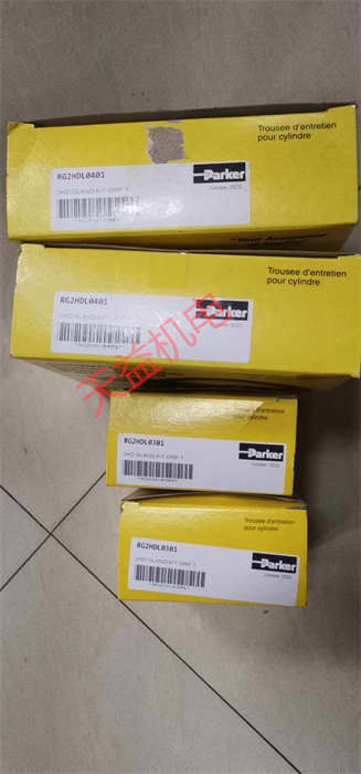 派克油缸维修包