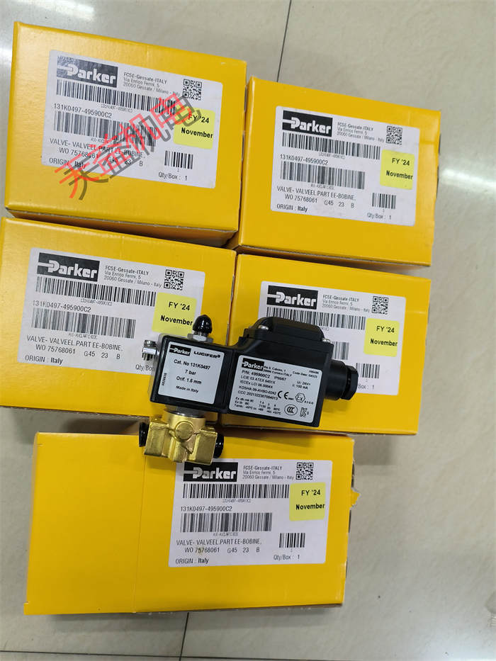 131K0497-495900C2    蒸汽阀