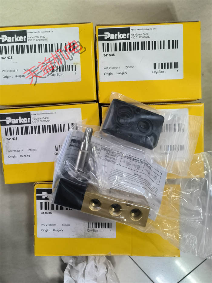 341N35     气动阀