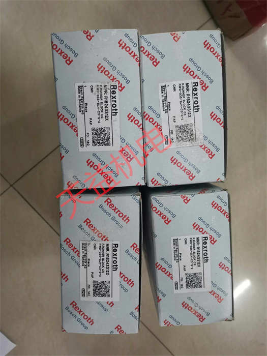 天益机电  R18243312X   力士乐导轨滑块   