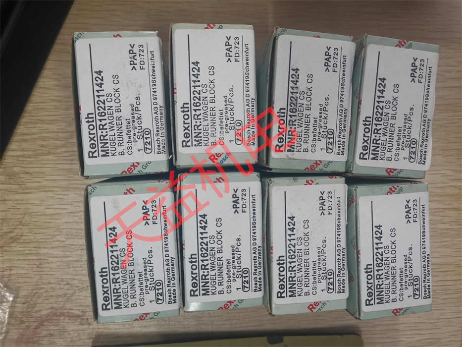 天益机电供应   R162211424    力士乐滑块