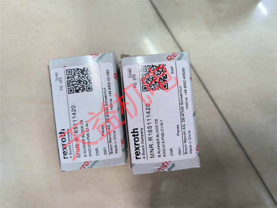 R165111420   导轨滑块