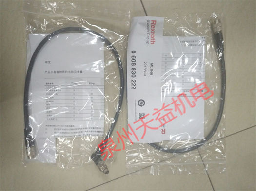 天益机电供应  "0820018103" "0490394508" "0498319807" "0608830222" "0820005151"    安沃驰气动产品