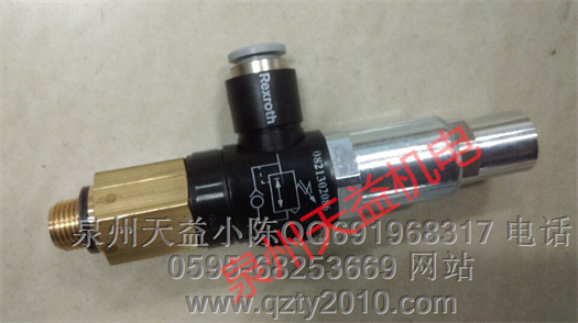 天益机电供应   "0820060026" "8940410612" "5226034800 2" "0821302086" "0821002007"   安沃驰气动产品