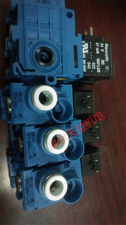 天益机电供应  "R412004418" "5792600220" "5727940220" "0820055051 2" "8940411902"   AVENTICS  气动产品