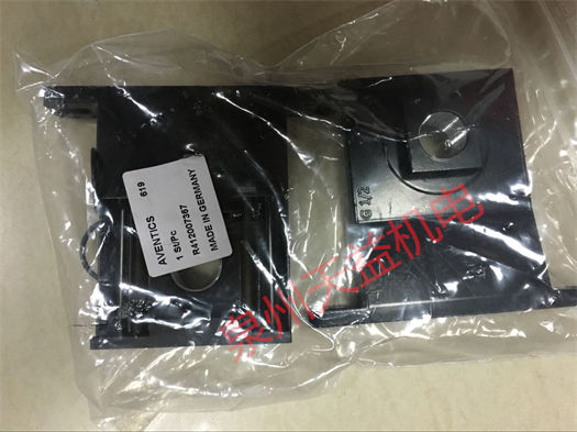 天益机电安沃驰 Aventics气动产品   "0820038102" "R412007367" "0820051026" "R412010767 (2)" "5763600220" 