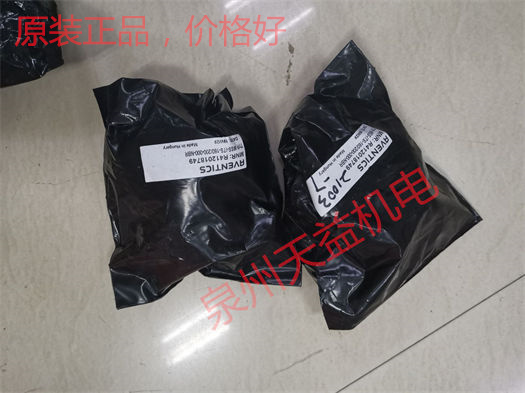 天益机电安沃驰 Aventics气动产品"1827009359 " "R412022858" "R412018749" "0842900300 " "5812110100 2" 