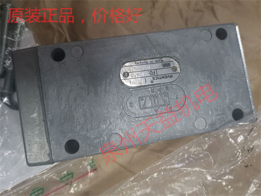 天益机电安沃驰 Aventics气动产品"0820400001 " "5710050510" "0608830222" "5811170650 " "5710200100" 