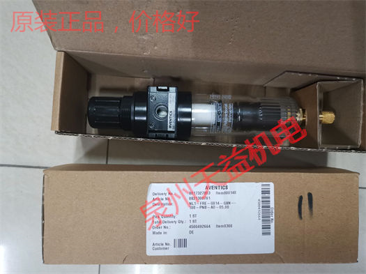 天益机电安沃驰 Aventics气动产品 "0821300911" "0821300761 " "0821300352" "5790600220" "5791500220" 