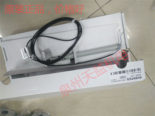 天益机电安沃驰 Aventics气动产品 "R412007231" "R412010411" "0820024985" "0821300761 " "R412015201 " 