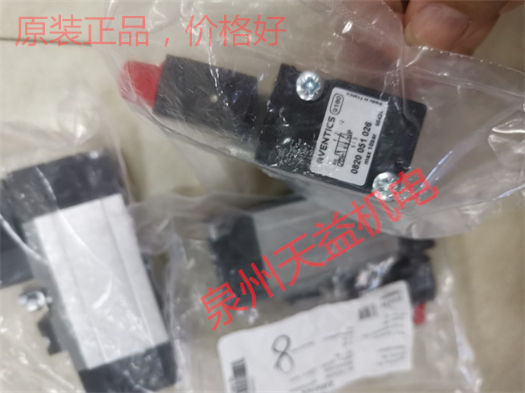 天益机电安沃驰 Aventics气动产品"0822333502 " "0820051026 " "5794400620" "R412006269 " "1824210243" 