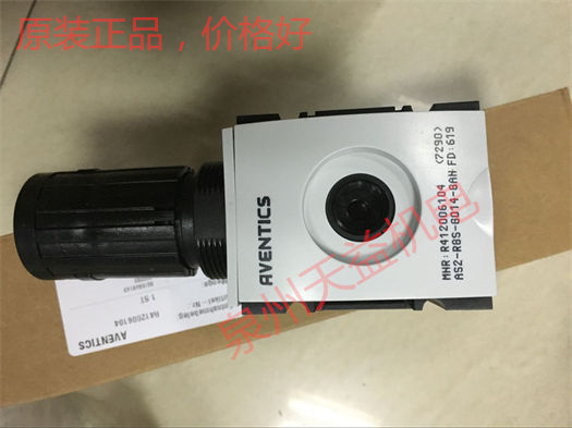 天益机电安沃驰 Aventics气动产品"0822124001 2" "R412006583" "R412006104" "R480052311" "8901701270" 