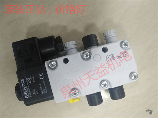 天益机电安沃驰 Aventics气动产品 "1824210220" "5727400220" "0822010571 " "R412017671" "0822334202" 