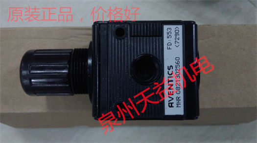 天益机电安沃驰 Aventics气动产品 "0820062301" "0821302560" "1827020084" "R422001049 2" "0820022502" 