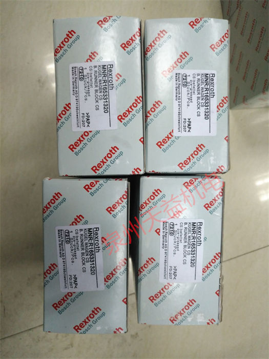 天益机电 力士乐工业产品  "R18514322X" "R165331320" "R185122310" "0811402072" 