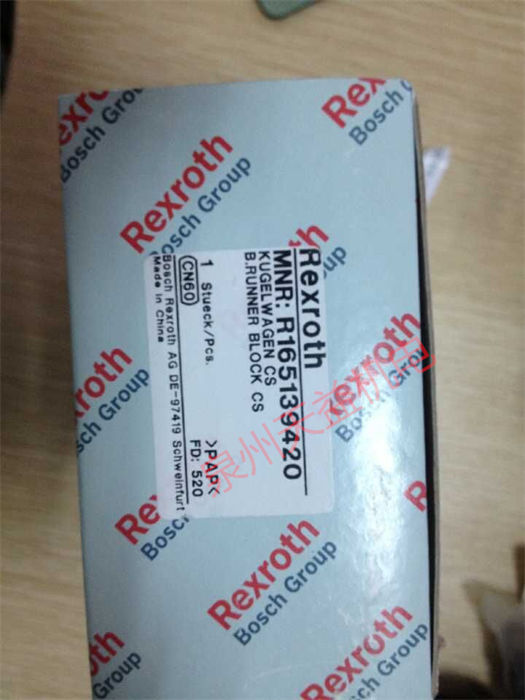 天益机电力士乐工业产品"PGH5-3X 080RE11VU2 2" "R165139420" "0811403021 4WRBA10EA64-20 G24N9Z4M" "DBETBEX-1X 80G2