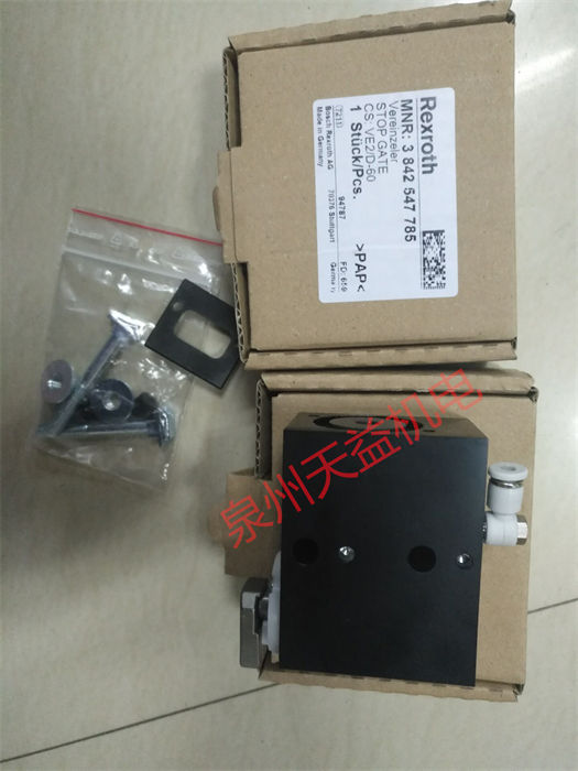 天益机电力士乐工业产品  "1817005840" "3842547785 2" "R900006562 AB33-10 D2-50" "R044281301" 