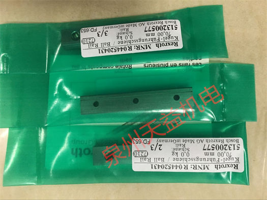 天益机电力士乐工业产品"0811404046 4WRPH6C4B40P-20 G24Z4 M" "R044520431" "VT-VRPA2-2-10 V0 T1" "R928028409 WE-1S