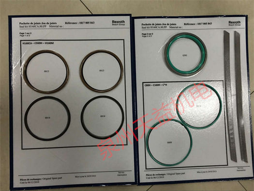 天益机电力士乐工业产品"R901342033 HM20-21 400-C-K35 (2)" "1817005843" "4WREE6W32-22 G24K31 A1V 1" "ABZFV-RV2-1X