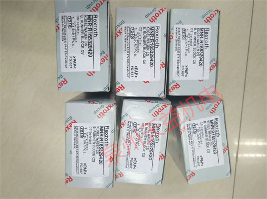 天益机电力士乐工业产品"R900596651 Z1SRA25F1-12 M" "R165329420 (2)" "3DREP6C-20=25EG24N9K4 M=00" "DR6DP2-53 210Y