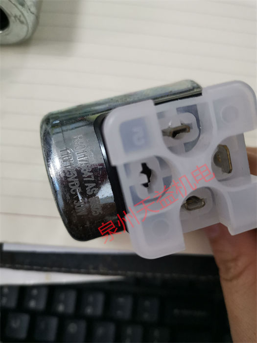 天益机电力士乐工业产品"R167121320 1" "R901175647 现货" "4WREE6W1-08-23 G24K31A1V 1" "R901429452 4WRKE35W6-1000L-3