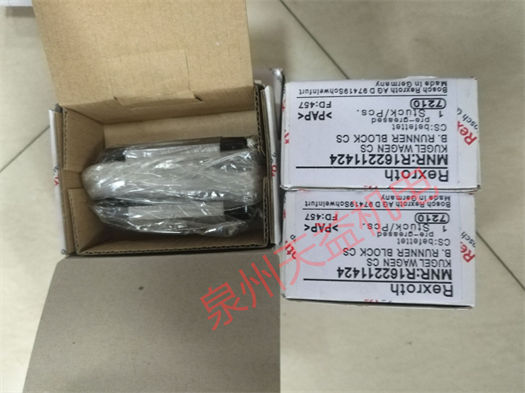 天益机电力士乐工业产品"4WRTE16W6-200L-46 6EG24EK31 F1M 2" "R162211424" "0811403017" "1817006847" 