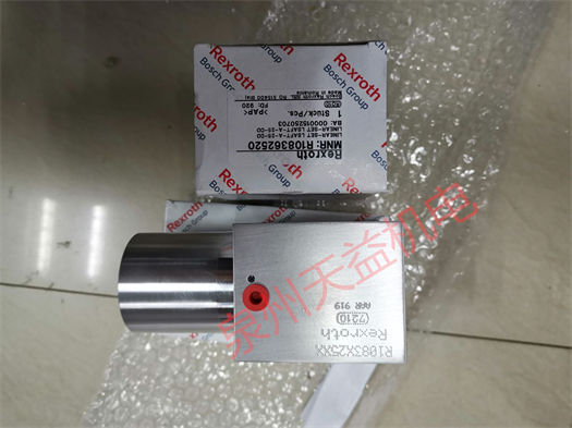 天益机电力士乐工业产品"LFA25D8-71 FJ3" "R108362520 R1083X25XX" "R901262067 DBW30AG2-53 315P90Y6EG24N9K4" "4WREE