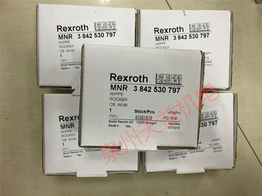 天益机电力士乐工业产品"4WRDE32V600L-52 6L24K9 WG152MR" "3842530797" "4WRTE16W6-200L-46 6EG24EK31 F1M" "38423119