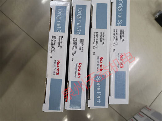 天益机电力士乐工业产品"0532004208" "R900722854" "R044281301 (2)" "R900304363 FK25C32-2X 2