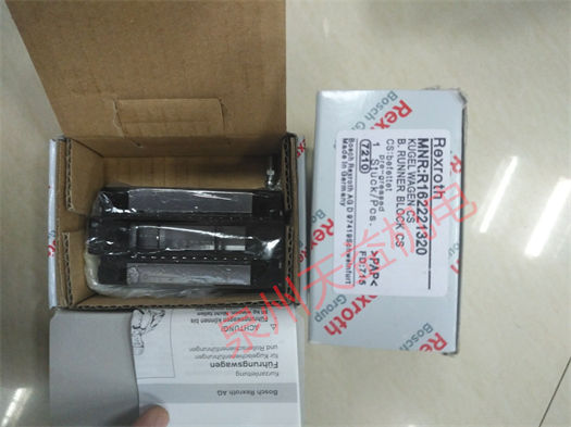 天益机电力士乐工业产品 "R928006818 2.0160 PWR10-B00-0-M" "VT-SWA-1-13 DFEE" "R162221320" "HSA10B001-3X M00 R900