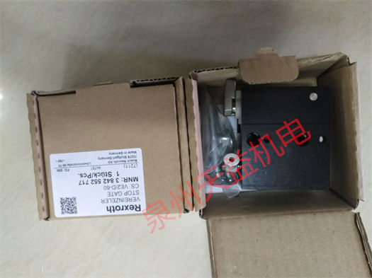 天益机电力士乐工业产品 "VT-VACAF-500-10 V0" "3842552717" "R928017112" "0811405145 VT-SSPA1-525-22 V0 I" 