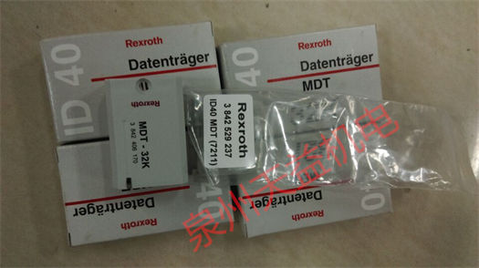 天益机电力士乐工业产品 "R901381345 HM20-21 160-C-K35" "3842529237" "DREB6X-1X 175MG24-25Z4M  0811402051 2" "DRE