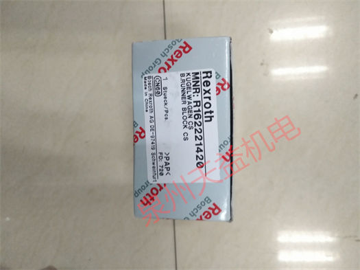 天益机电力士乐工业产品 "R961400021" "R901273456 SL20PB3-45 QMG24" "R162221420" "0510225023 " 