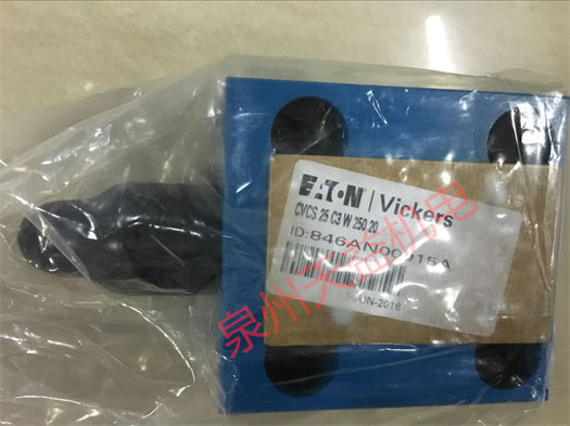 天益机电 VICKERS 工业产品  "CVCS-25-D3-20" "CVCS 25 C3 W 250 20" "CVCS 25 N 20" "CVCS-25-C3-W-350-20" 