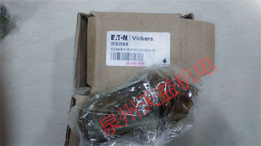 天益机电 VICKERS 工业产品 "ddd" "CVI-25-D10-H-50" "CVI-25-D15-M-50" "D-507834" 