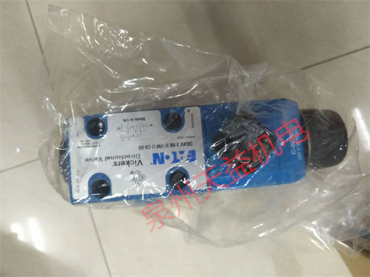 天益机电 VICKERS 工业产品 "DG4V 3 0C MU ED6 60" "DG4V 3 0B H VM U C6 60" "DG4V 3 0B M U H7 60" "DG4V 3 0B MU