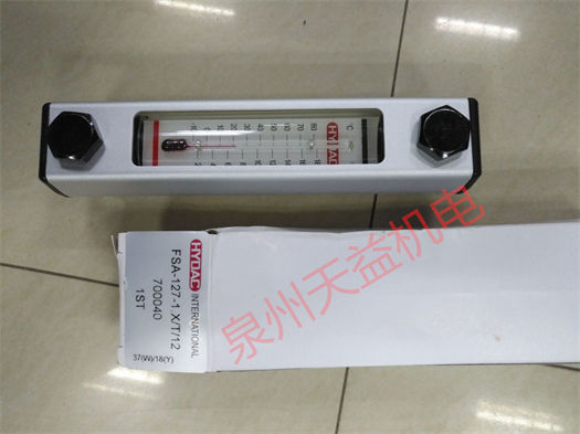 天益机电 HYDAC 工业产品 "WSM10120Y-01-C-N-230AG" "WSM 10120ZR-01-C-N" "DB4E-012-250V210" "FSA-127-1.X T 12" 