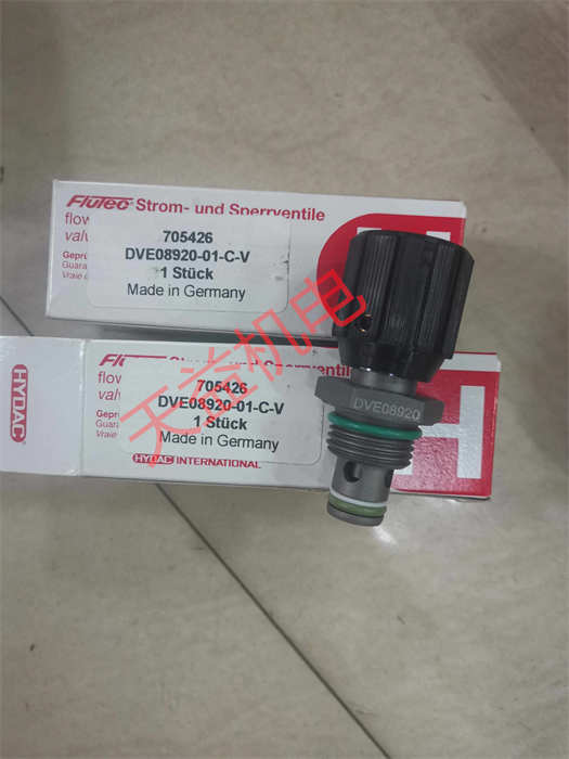 天益机电 HYDAC 工业产品  "EDS345-1-250-000_副本" "DVE08920-01-C-V 现货" "DVE08920-01-C-V" "EDS345-1-250-000" 