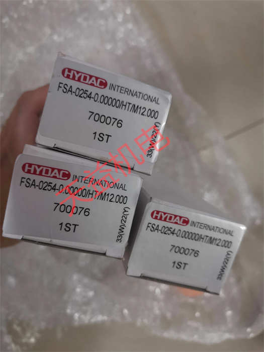 天益机电 HYDAC 工业产品   "G1 4-2103-01-18.10HD贺德克接头" "FSA-0254-0.00000 HT M12.000 " "FSA-0254-0.00000 HT M