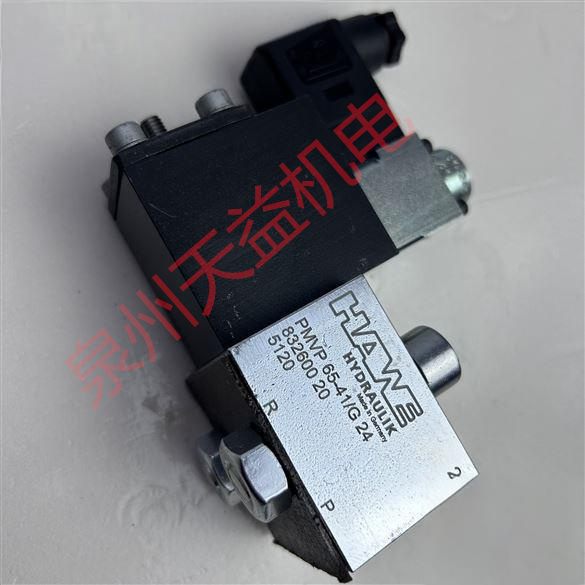天益机电HAWE哈威产品  "R19.3" "PMVP65-41 G24 " "PMVP6-42 G24 " "HRP5V" 