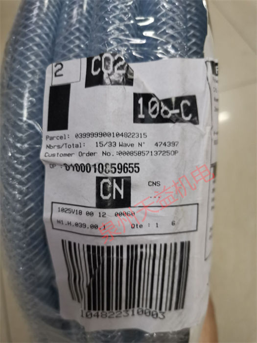  天益机电PARKER工业产品  "9N400S" "MAV10SRCF" "1025V18 00 12" "GE10LMEDCF" "NS-502-8FB " 