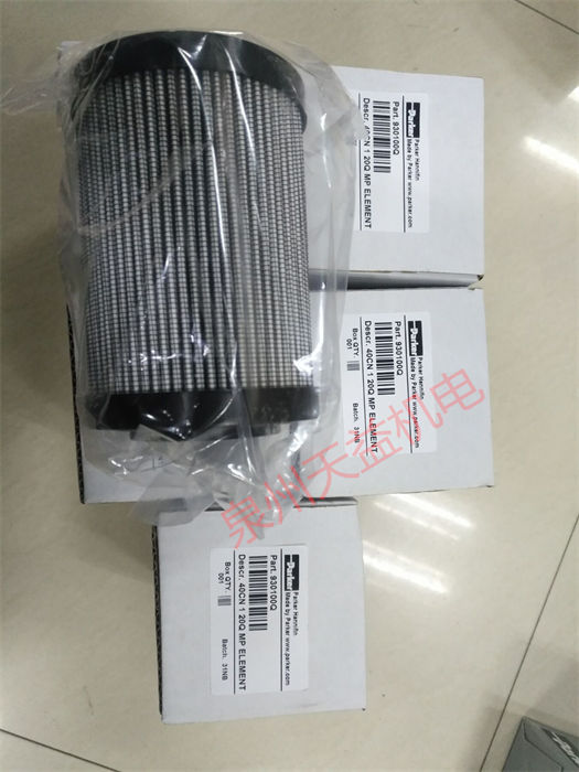  天益机电PARKER工业产品 "EMA3 1 4ED71" "930100Q (2)" "313-DXPK" "MOK12LX" "SMB60301.489S1I644" 