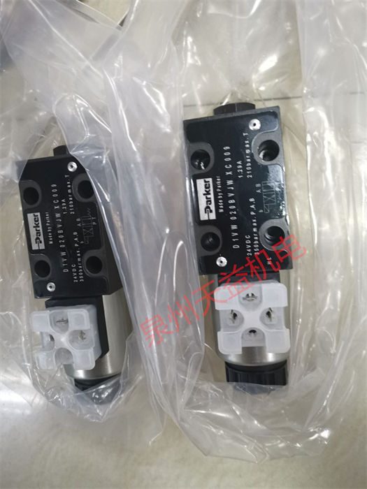 天益机电PARKER工业产品 "BH2-61" "D1VW020BVJWXC009 (2)" "P1D-6NRN" "P2D8V32C5" "20214122723  VGU F.25 250.7.T