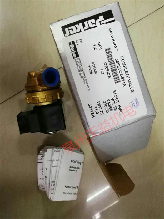 天益机电PARKER工业产品 "VGU F.25 250.7.TS2.3" "08FS5C2-821A " "71216SN1BL00N0C322C2" "GS0216002 1" "2040H
