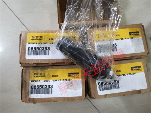 天益机电PARKER工业产品 "6602-6-6" "RP50A-2500" "RG2AHL0131" "MZP20C1704BAH " "71355SN2KVJ1N0H111C2" 