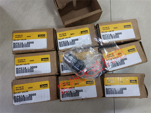 天益机电PARKER工业产品 "202120" "RP51A-3000 " "SMB60301.489S1I644 " "EF41-EE0" "4202504820" 