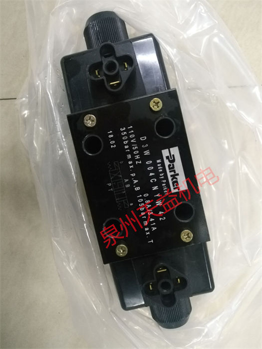 天益机电PARKER工业产品 "DG104 16SRCF" "D3W004CNYW42" "T7D 050 5R00 A1M0" "RG2AHL0131 2" "H111C2" 