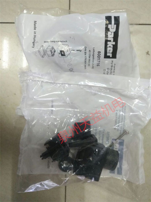天益机电PARKER工业产品 "EW12LMEDCF" "5001716" "PCGV 6CD 1 10" "AFR420-15-AD41 " "FF-372-8FB " 
