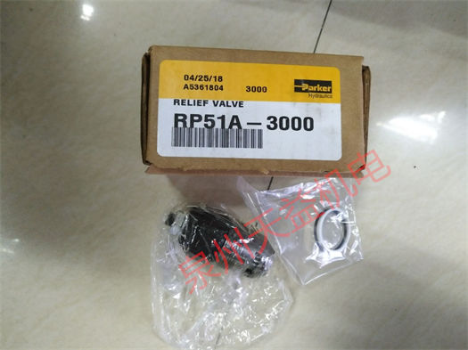天益机电PARKER工业产品  "A15M0400 000AAAAA000A0000 1" "270-Z-222A" "RP51A-3000" "PAVC65R4213 1" "1CA43-15-8C