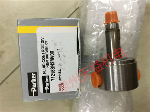 天益机电PARKER工业产品 "KIT 6号维修盒" "71215SN2MV00 " "D1VW020HNYW91" "341N31 7341NAKBJNM0" "KH16SX" 